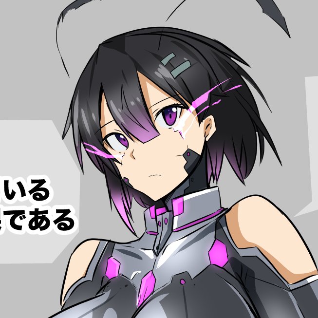 怪人は強制的に人間をフロースと同じ状態にしてるのだ 