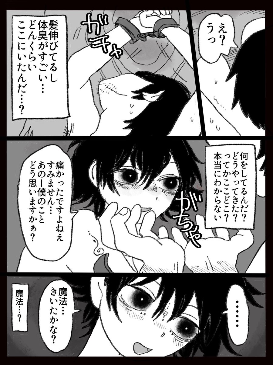 (4/5) 