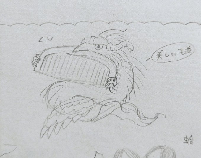 以前皿虎ちゃんのアイディア画を載せましたが、せっかくなので他の子たちのも✍️

杓文字さんの持ち手そっちだったんだ!とか、白粉ちゃんにはてろーん感出したかったんだな とか
頭に浮かんだ勢いのまま描いてるので、自分で見返しても面白いです笑 https://t.co/QT23RHMNef 