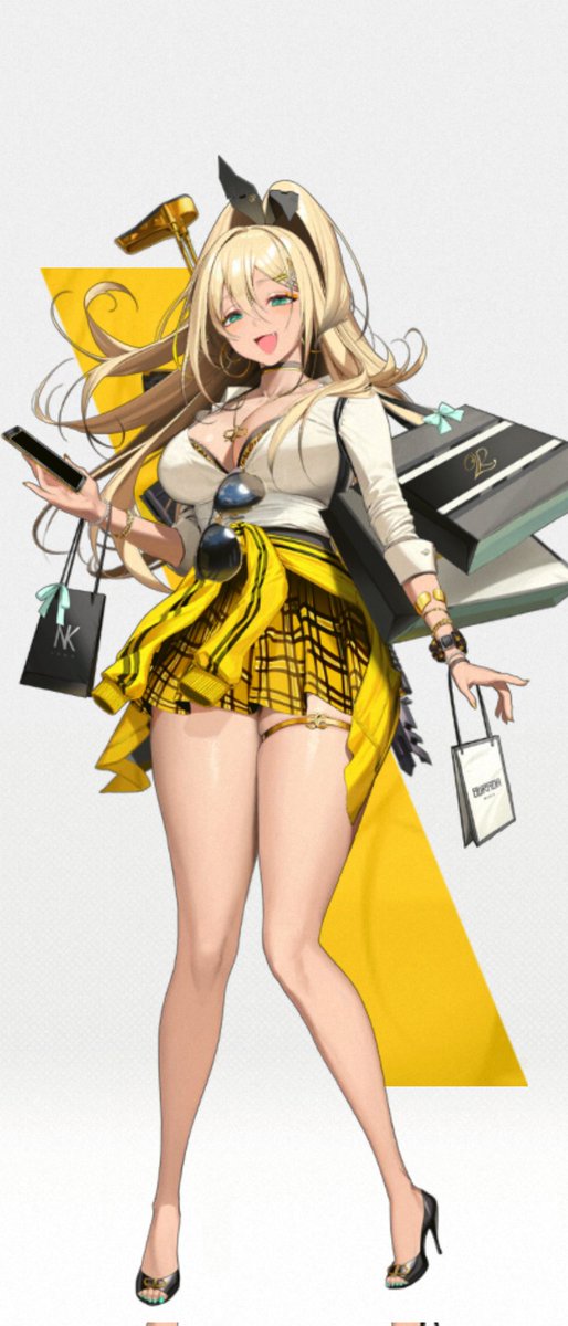 このへんの子が好きです