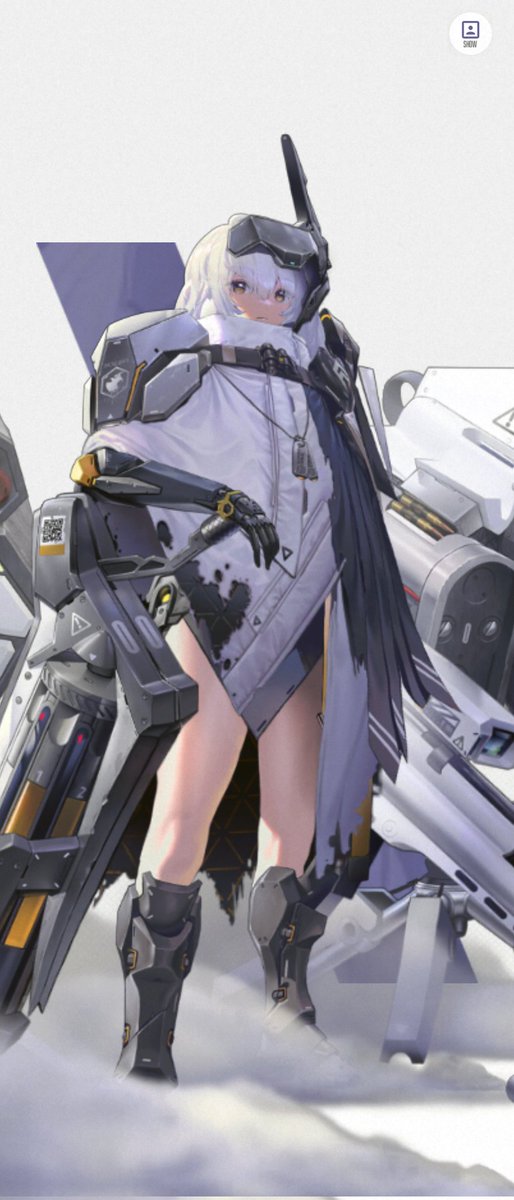 このへんの子が好きです