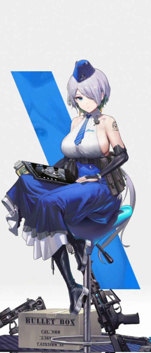 このへんの子が好きです