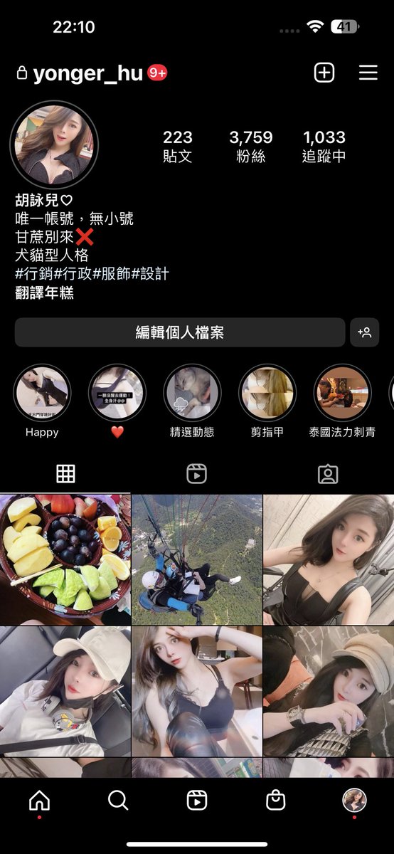 Exxie12's tweet photo. @e1991501 https://t.co/NjvGNGbfQ7