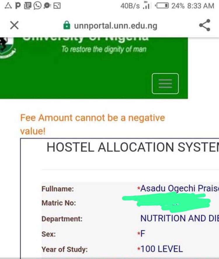 unnstudentz's tweet photo. Some first years are complaining of seeing “fee amount cannot be a negative value” despite seeing available hostels. It is due to the closing of the hostel portal.
#unnstudentz #unnstudents https://t.co/TdGRQGk6pz