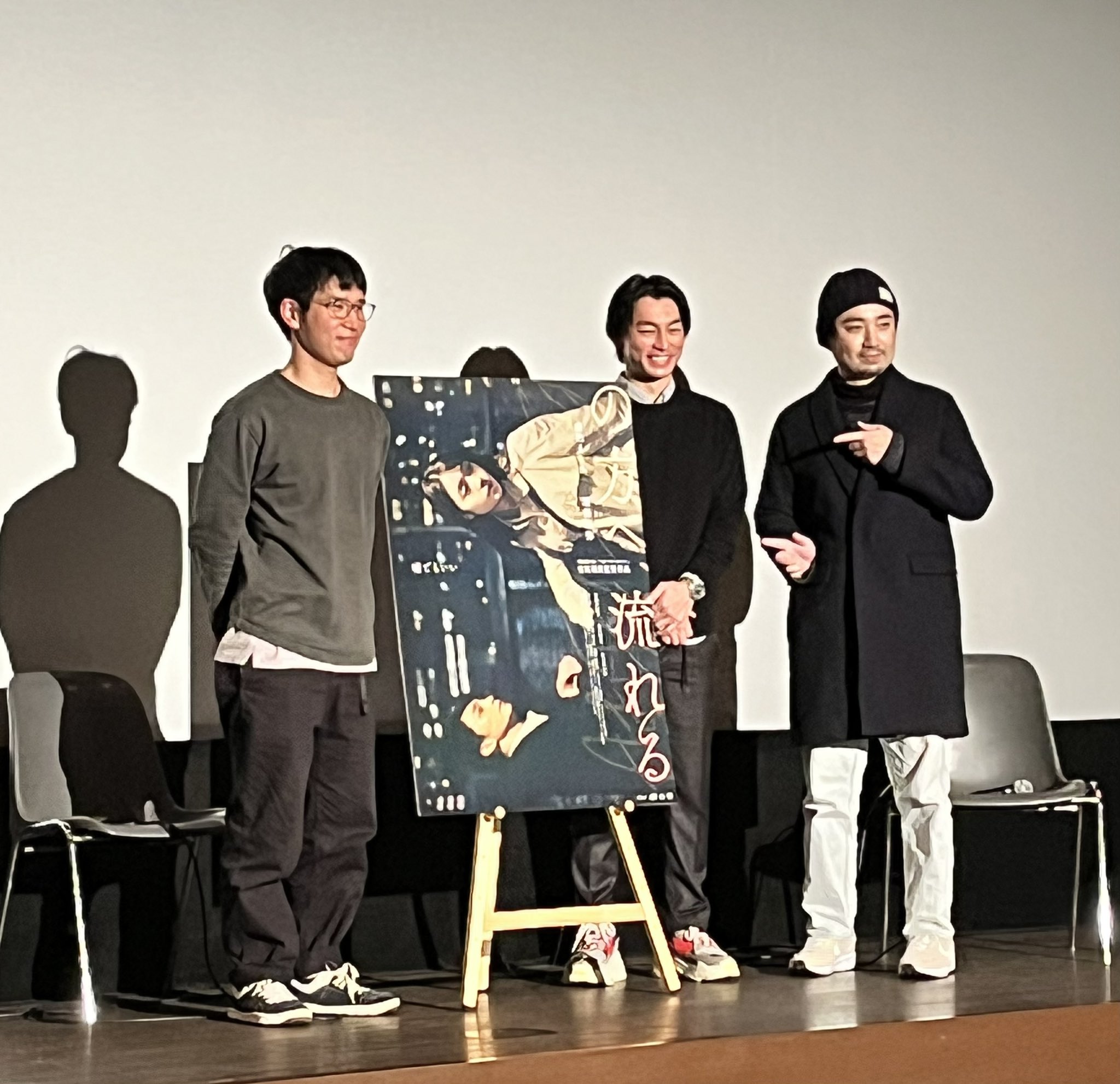 遠藤雄弥 Endo Yuya Twitter