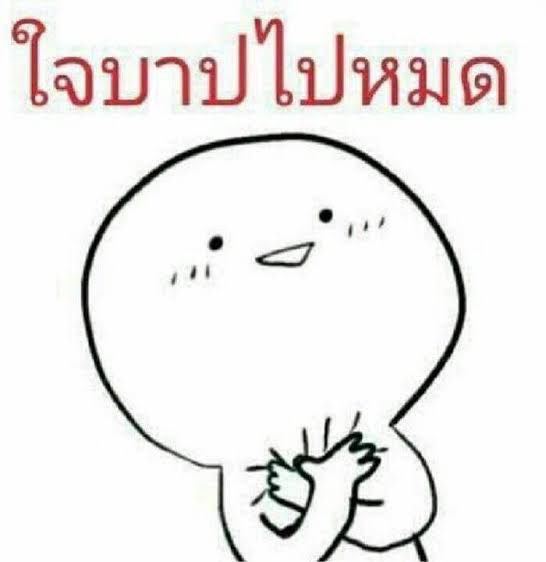 HwanDo0305's tweet photo. เราจะไม่ปล่อยให้หายไปจาก #환영 #hwando #ฮวานโด https://t.co/f7CpkT69c7