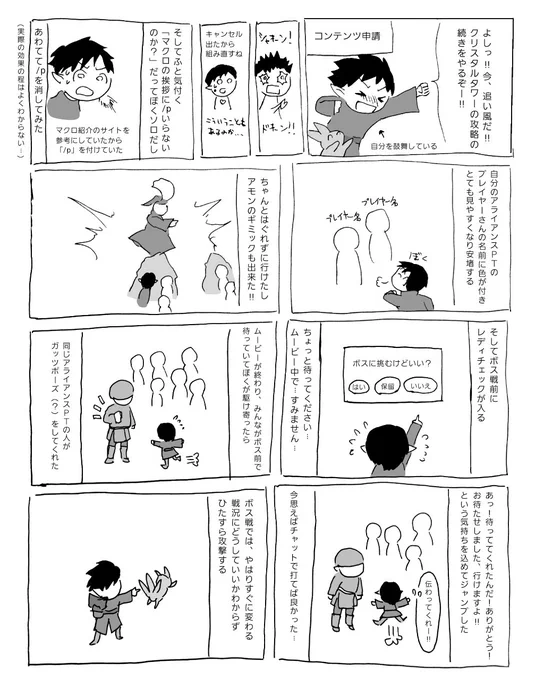 (3/4) 