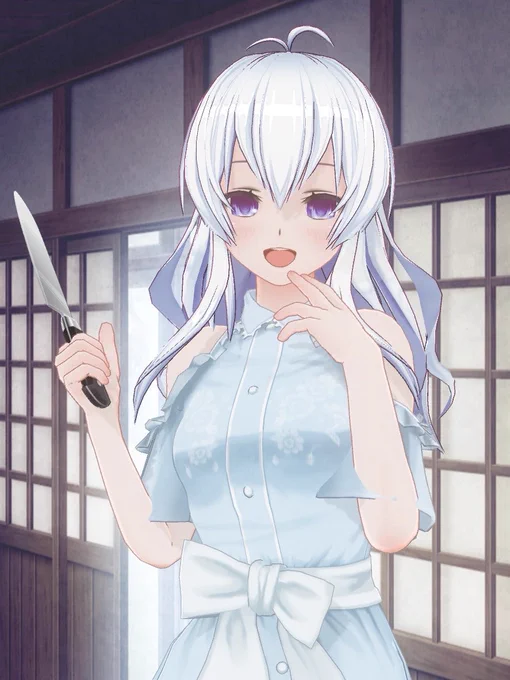 ベガちゃまとそうご 
