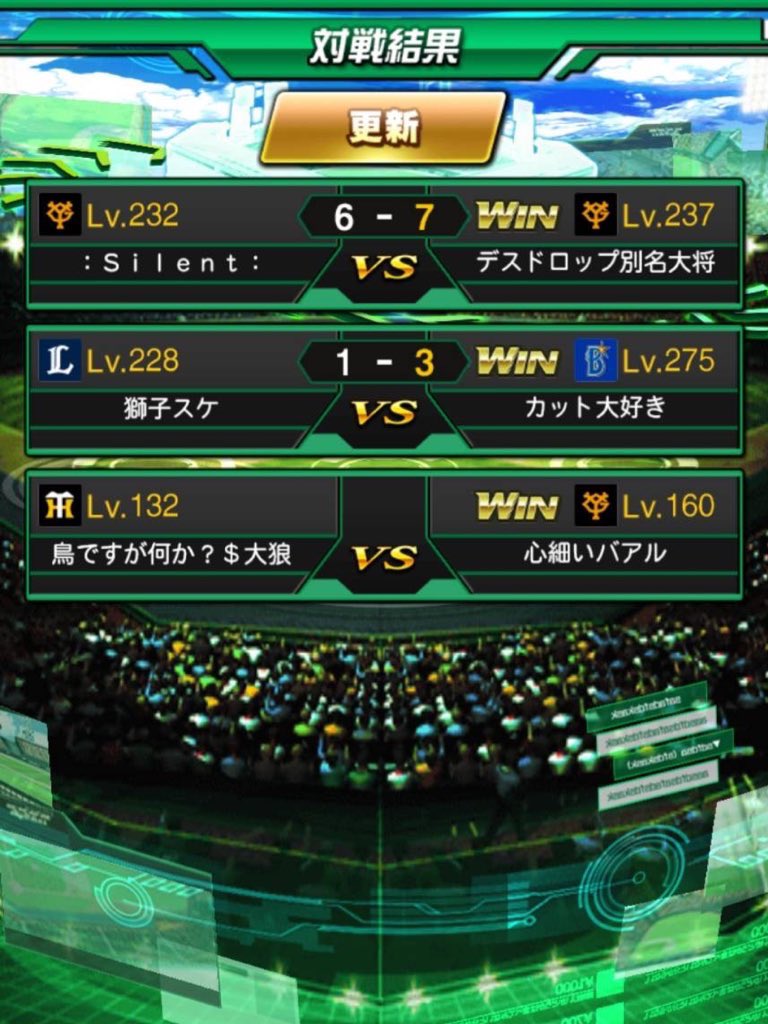 CVLDINkqHbHL9Sz's tweet photo. @oyakodonnya 
今日は、ファイアートルネード軍団様との対抗戦でした。
対戦ありがとうございました。

大狼クランが出来てから初の対抗戦でした。
結果は1ー2で負けてしまいましたがいい試合でした！
対抗戦して下さったクラン様、出てくれた方、本当にお疲れ様でした！
また機会があればお願いします https://t.co/k9s6MklsUr