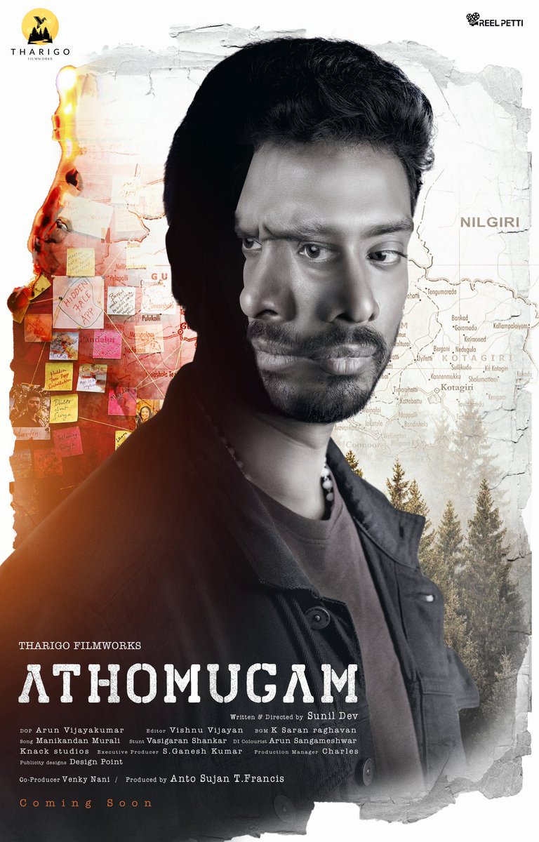 Charukesh Sekar tweet media