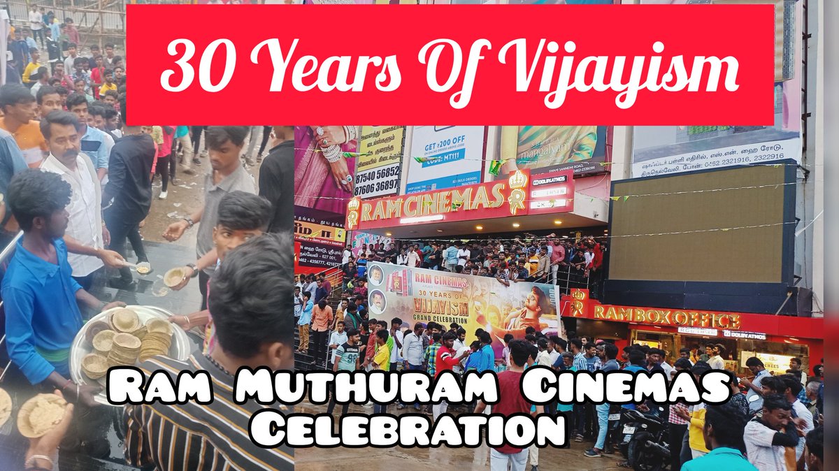 NellaiVanakkam's tweet photo. #VanakkamNellai #NellaiPasanga
@RamCinemas @VijayTeamOnline @NellaiOnlineVMI 

Watch Full Video
Click the Links Below 👇
#MasterInRamCinemas Celebration
https://t.co/DYXwGJ3QwS

#TheeThalapathy Reaction 
https://t.co/Y9I9pswzhv

#30YearsOfVijayism Mashup
https://t.co/B4mIfvbxLa https://t.co/nW7AVadaOA