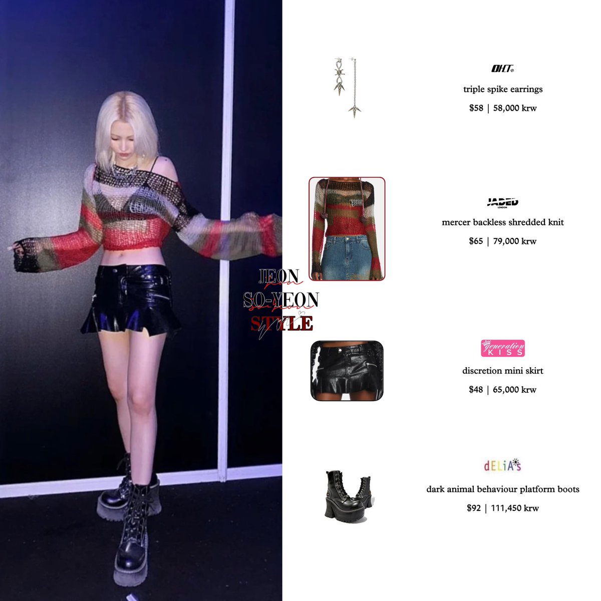 jeonsoyeonstyle's tweet photo. [221203] #HITCJAKARTA 2022/ tiny.pretty.j insta update: 😚
#JadedLondon #generationkiss #inweekday #delias #OHTnyc

#여자아이들 #アイドゥル #전소연 #jeonsoyeon #아이들 #GIDLE #soyeon #jeonsoyeonstyle #소연 #soyeonstyle #I_love #Nxde #hitcjakarta2022 https://t.co/v0MnF4sVxF