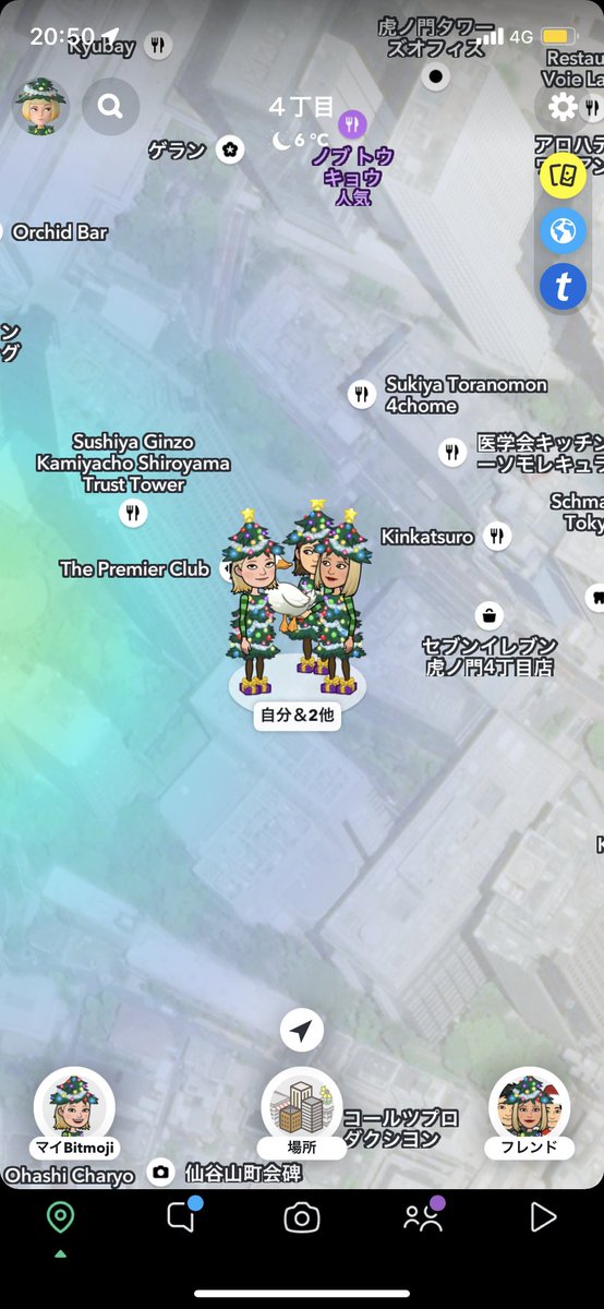 snapchatjapan's tweet image. ちょ、クリスマスが渋滞してない？🎄

#クリスマスツリーの日 #スナチャ ＃SnapMap