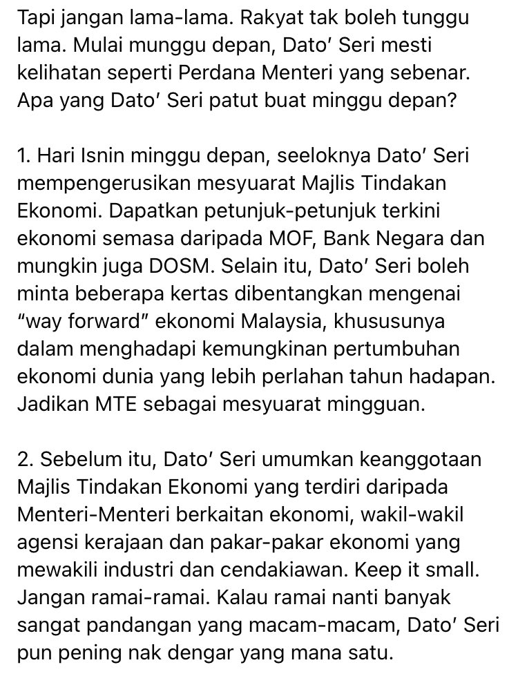 Menarik nasihat bekas Ketua Setiausaha Sulit PM Dato’ Dr Marzuki Mohamad pada DSAI.