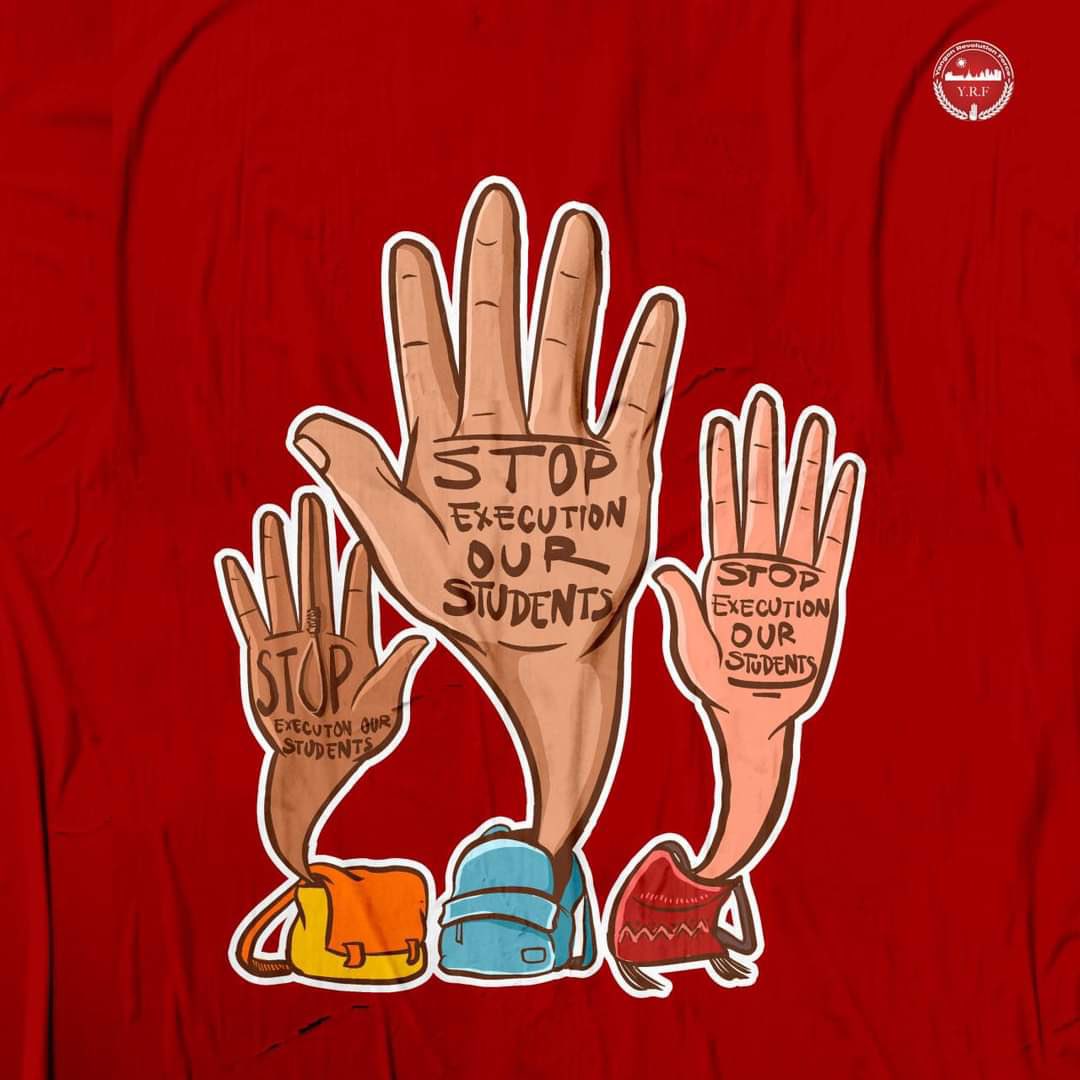 #StopKillingYouths
#StopExecutingOurStudents
#StopExecutingOurFriends
#DagonUniversityStudents
#FailedLaw
#MyanmarUnderDeathPenalty
#WeAreUnderDeathPenalt #whatshappeninginmyanmar #MyanmarUnderDeathPenalty