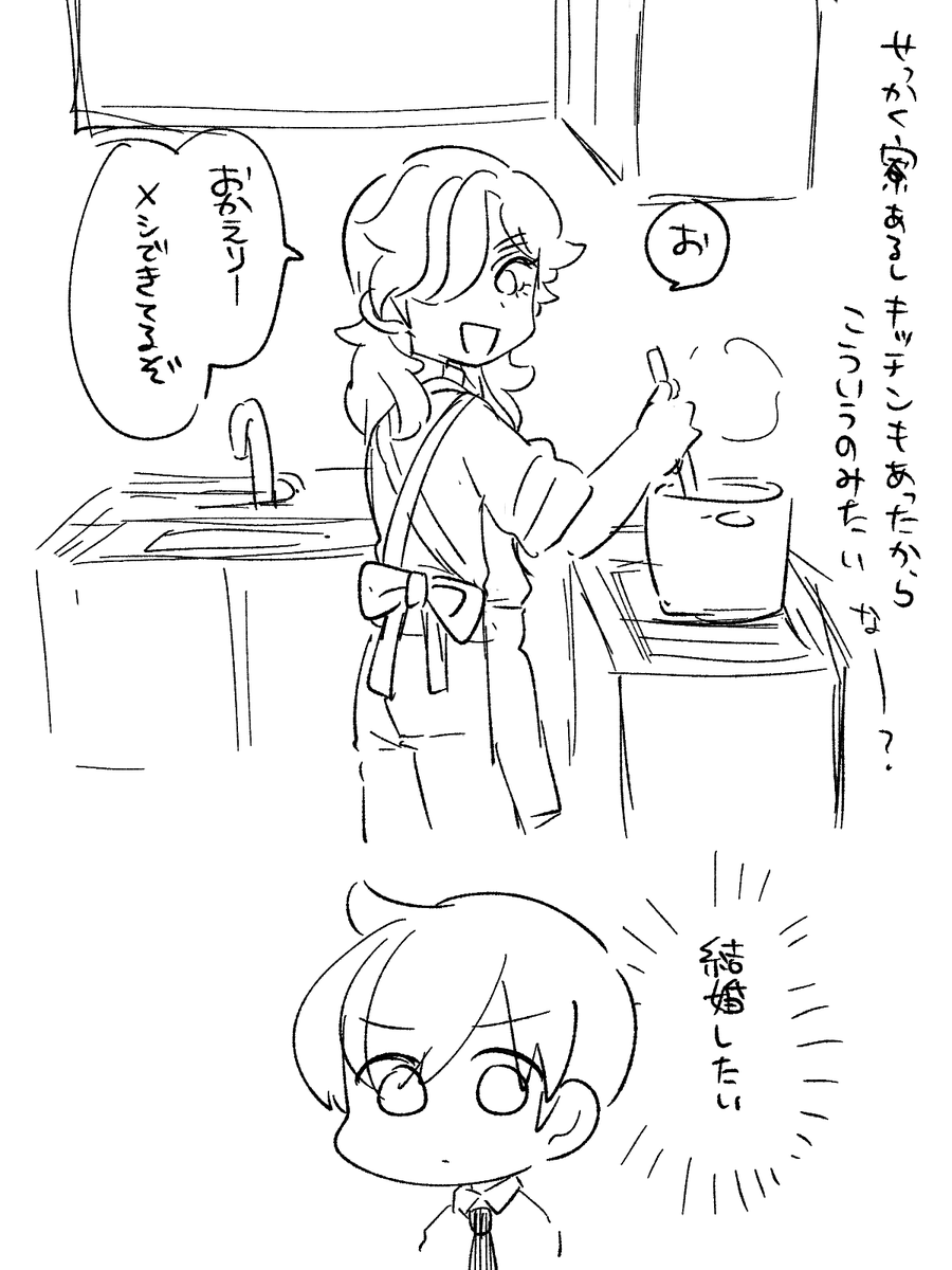 主ペパパパパパp 