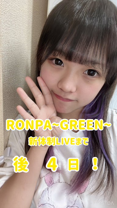 Twitterのコスプレ画像8