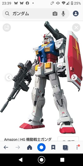 「RX-78-2(ガンダム) 近未来」の画像/イラスト/ファンアート(新着)｜5ページ目