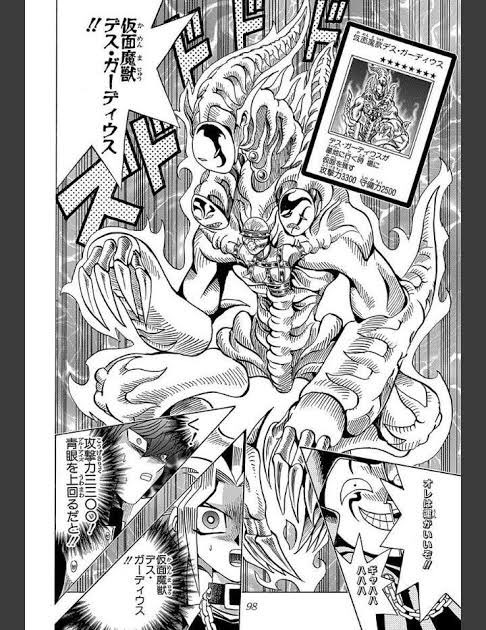 読んでる内に自分の悪堕ちのルーツを考えたんですが多分磔にされてる女性だったと思います。この女性が何者かを考え想像を膨らませていた時期がありました。元は人々を守る様な美人な女性モンスターが悪のモンスターに拘束されながらエネルギー源にされ利用されてるみたいな事を妄想をしてました。 