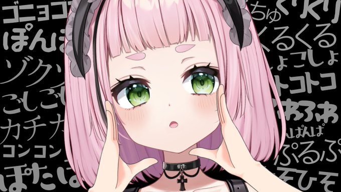 📣配信告知

今日は22時からオノマトペ大会だー!
ゼロ距離で囁きまくるぞ✋

🎧待機所🎧
https://t.co/DYS4ZeARKO 