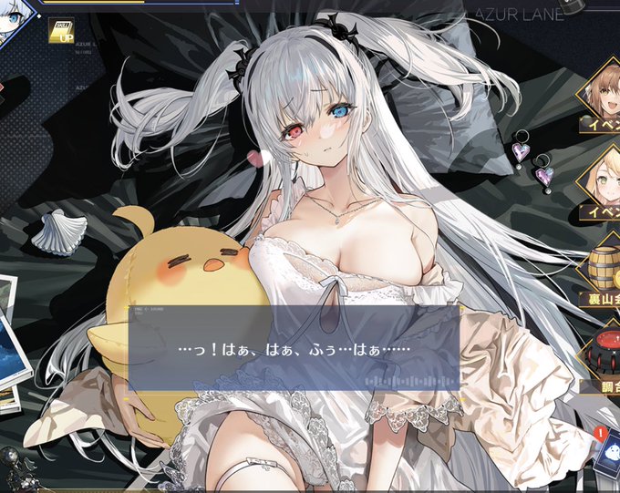 いやいやいやいやいや????
アップルほんとに仕事してる????完全に「やってる」けど???? 