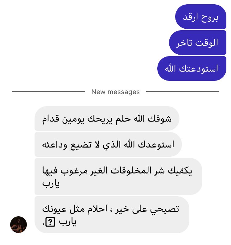 <3✨✨✨✨✨✨✨”