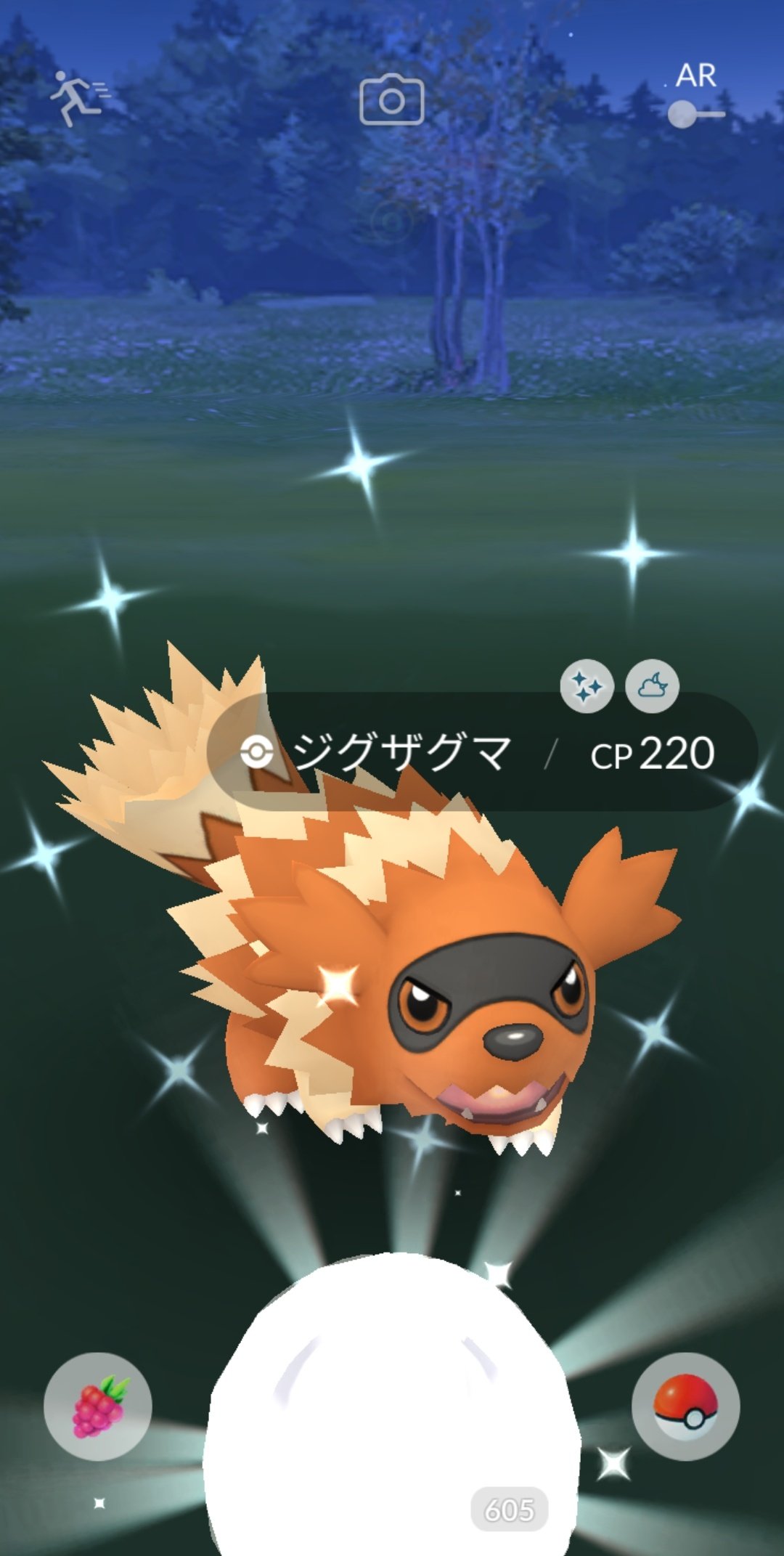 Kz ポケモンgo Ioiazz4zyttervc Twitter