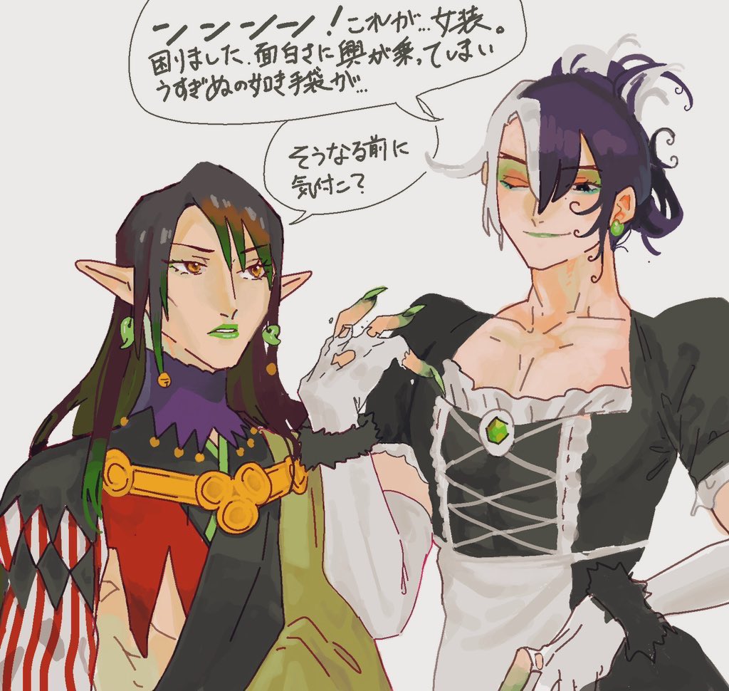 #FGO
人理修復とぼくらの証明
あと道満 