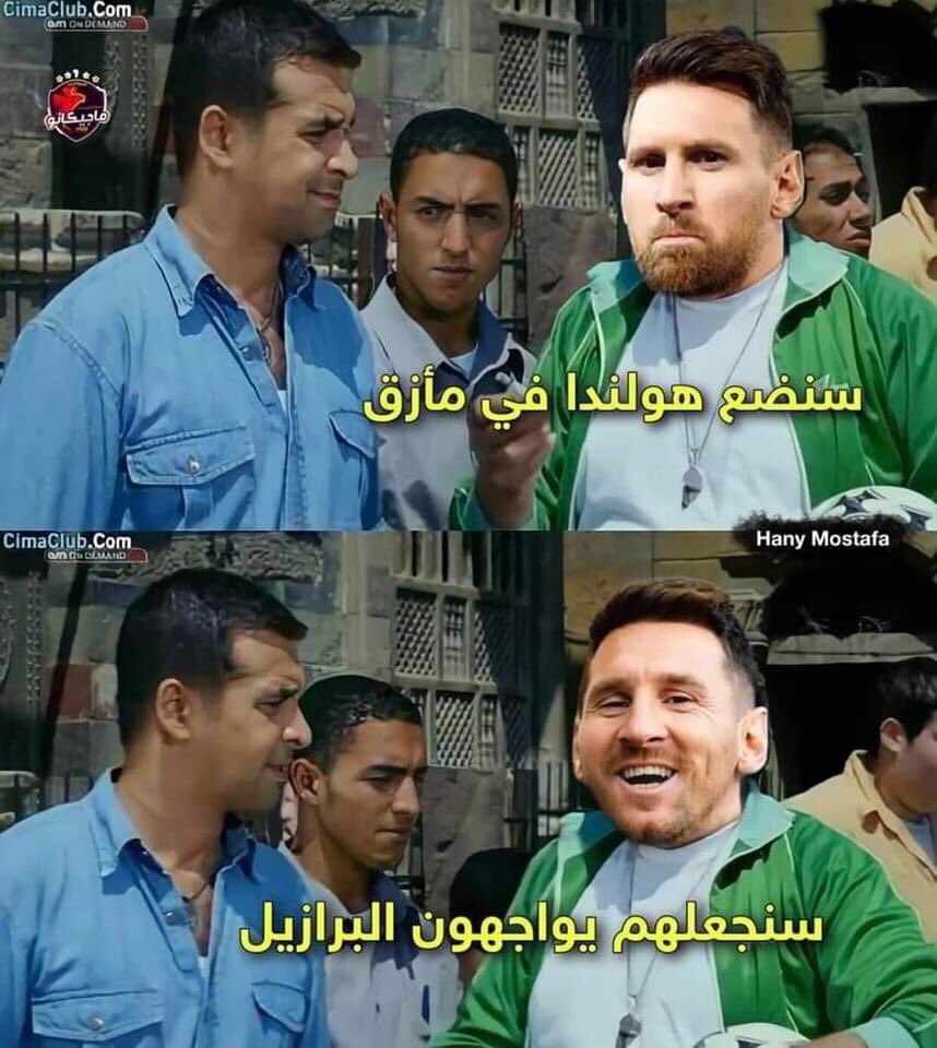 DrSayednaser's tweet photo. @ahmadabdallah_ 😂 https://t.co/UN4Qu4F9L4