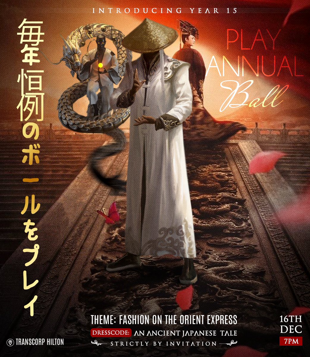 This ball would be very special, Get your outfits ready as we introduce Year 15 a totally different, and interactive way 🎉🎉