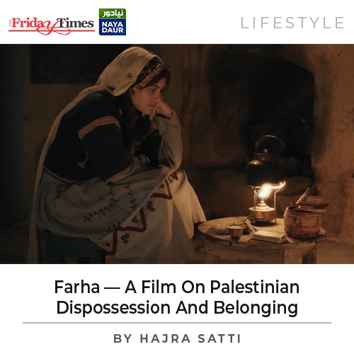TFT_'s tweet photo. The film is much needed alternative discourse on Palestinian struggles captured through camera lens by an Arab.

Details: https://t.co/bALDZgMrHU

#Farha #FarhaNetflix #Farah #farhafilm #FarhaOnNetflix https://t.co/hwnfgljPfW