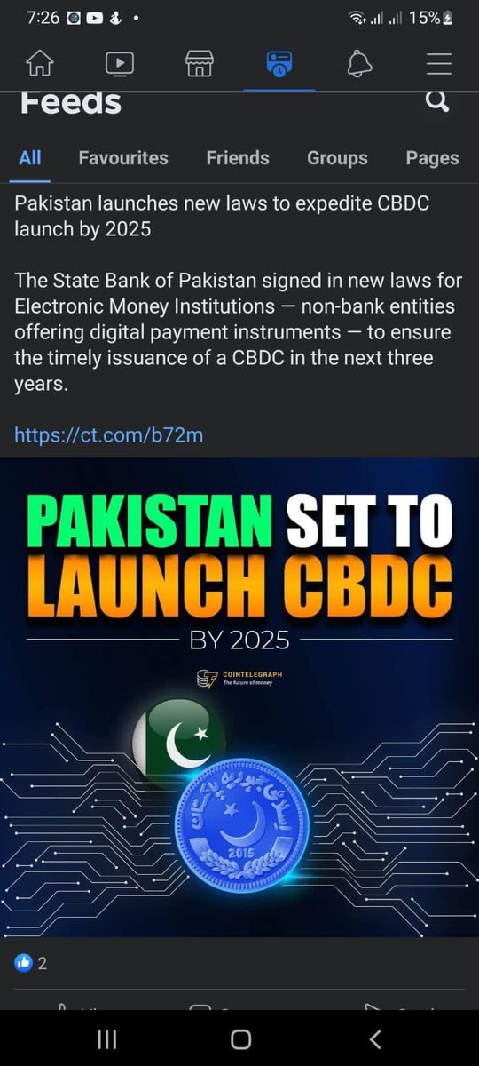 ZakaWaqar's tweet photo. There is no such law and it’s a fake news , anyone can confirm regarding this law from @StateBank_Pak https://t.co/TRCGJME7gd