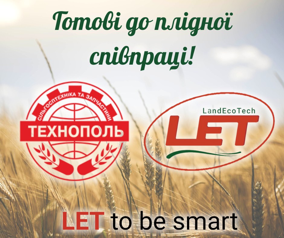 LandEcoTech's tweet photo. https://t.co/OfPdCbShEC