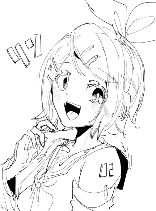鏡音リンちゃん 