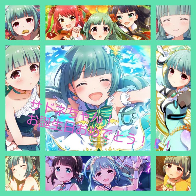 画像まとめ バトルガール ハイスクール 8ページ目 アニメレーダー 画像まとめ バトルガール ハイスクール 8ページ目 アニメレーダー