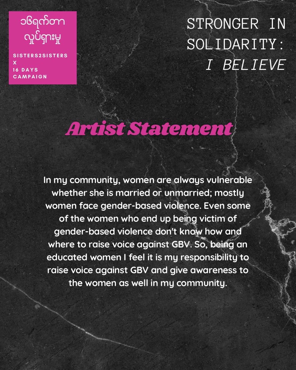 sis2sisMM's tweet photo. Solidarity Poster Art (5)
Artist name : Asma Bibi
#16DaysOfActivism
#EndVAW
#Solidarity
#WhatsHappeningInMyanmar
#OneDayOneVoice https://t.co/MjLpHZdAYt