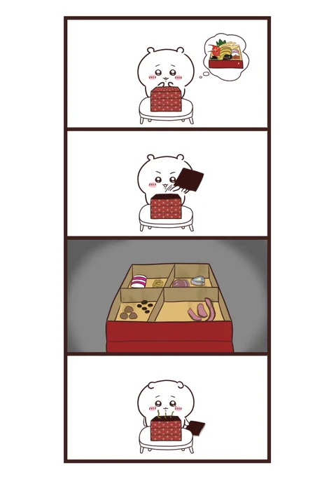 約1万円のおせちを注文したちいかわ 