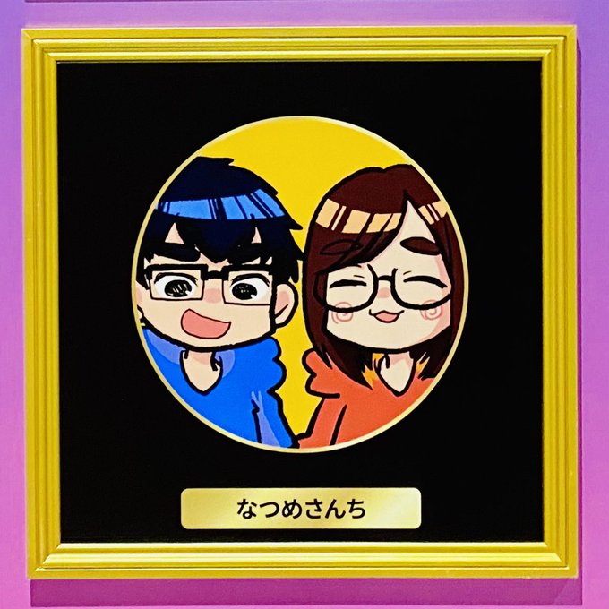 観客席 のイラスト マンガ作品 Twoucan