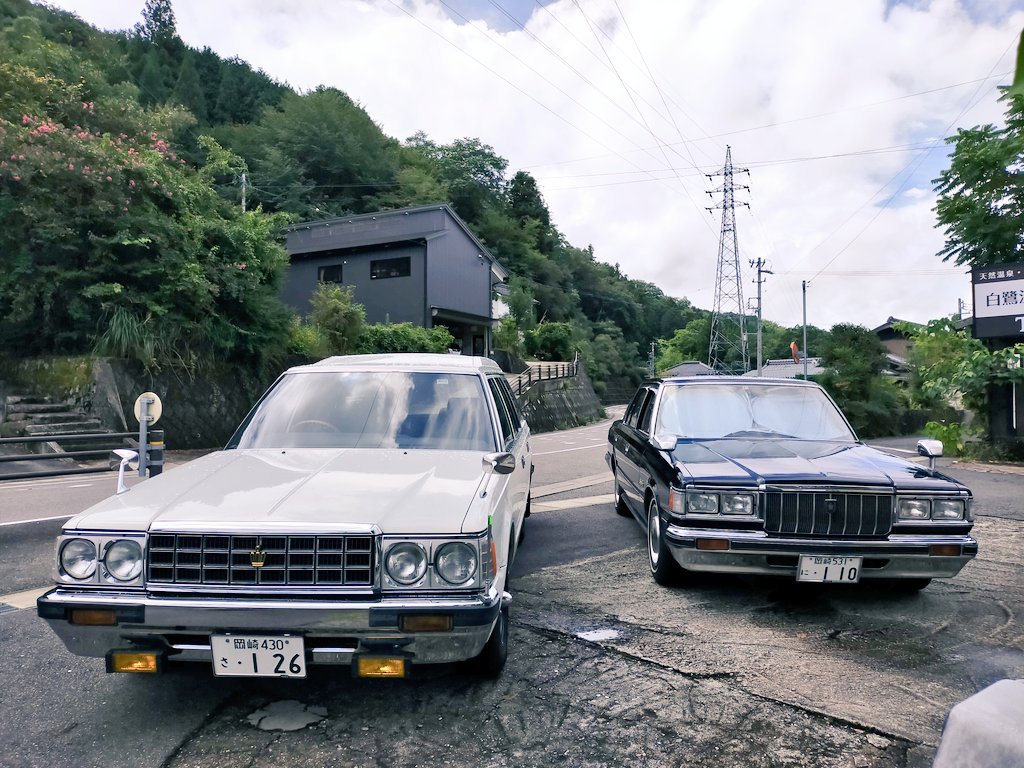 L_GS126V's tweet photo. 今年2回目にして最後の #126の日
まぁ 今回も遅刻したよね😔
干し芋作るために 台所で🍠蒸してましたよ
#クラウンバン #crownvan #126day #GS126V #happy126day #白号 https://t.co/KysQIfGAuO