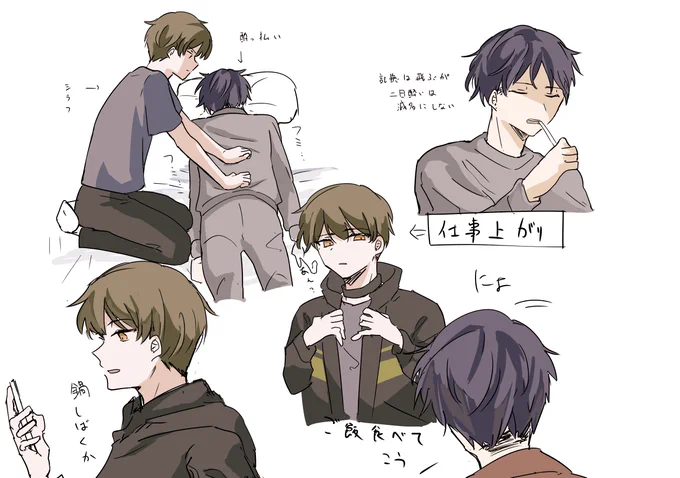 なぜなのか 