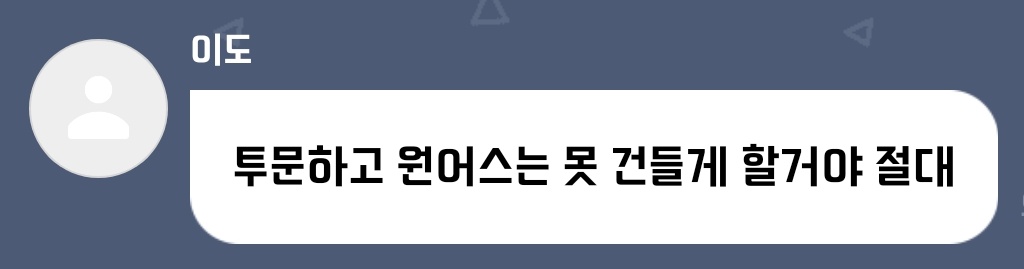 Lee_load726's tweet photo. 건학이를 사랑하는 이유에 대한 기록💕 https://t.co/LB3DnYFeap