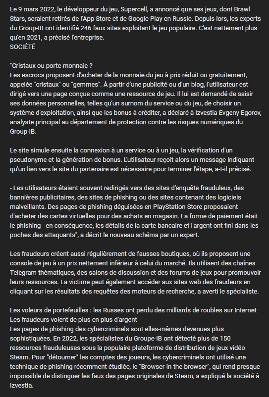 Vladivoscope's tweet photo. #Cheat #Arnaque #Phishing
Les #escrocs inventent de nouveaux #stratagèmes pour #escroquer les joueurs.
Comment un jeune joueur de #Moscou a donné 2,5 #millions de #roubles à des fraudeurs.
https://t.co/zg8nOndSNF https://t.co/fhY79sfOwm