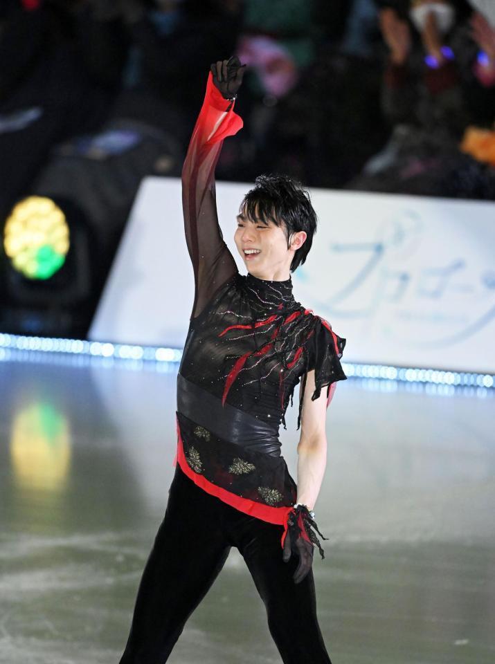       ,                 Yuzuru Hanyu.happy birthday to you.                 