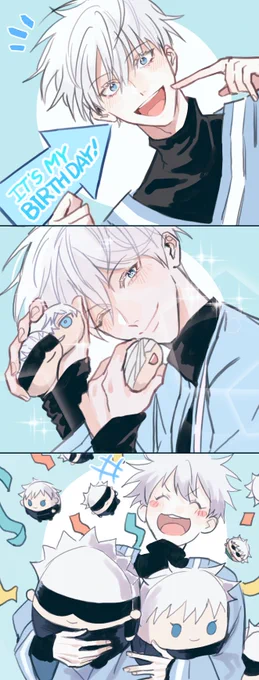 #五条悟生誕祭2022#五条悟誕生祭2022고죠 생일 컵홀더와 인생 세 컷 협력했습니다~!  사토루 생일축하해~  