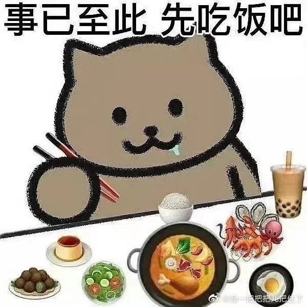 greenlight574's tweet photo. 很多东西都要重新审视了 https://t.co/FHgufaB5Pt