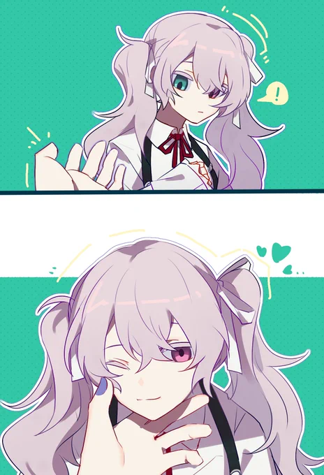 再放送3 