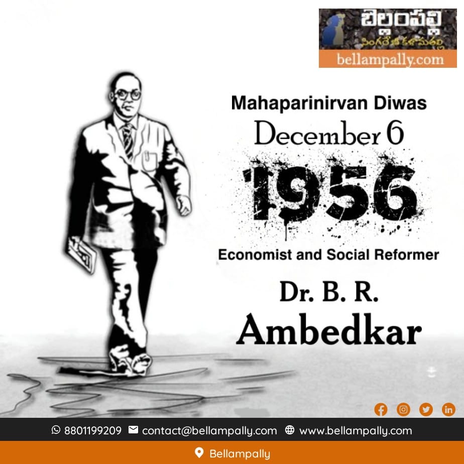 CityBellampally's tweet photo. May the spirit of fighting against the oppression always inspires us to stand against the wrong.

He was the man who fought against oppression and discrimination. He was the epitome of dedication and confidence.

#DR #Bharatharathna  #BabaSahebAmbedkar  #ambedkardeathanniversary https://t.co/psi1c7BD5D