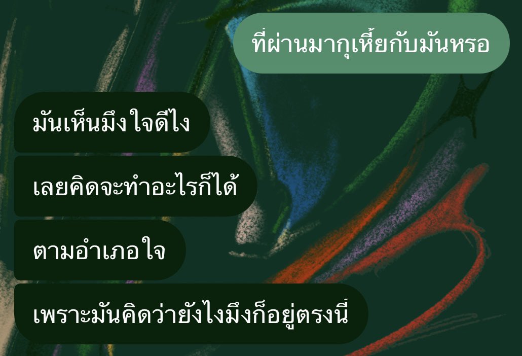 1% tweet media