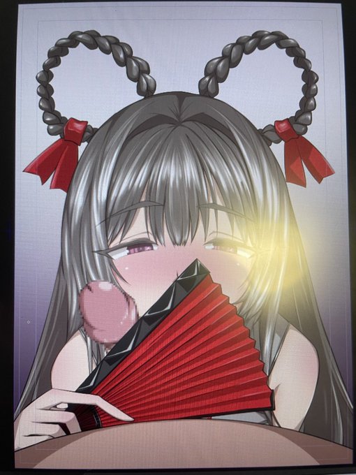 早ければ明日くらいに…。 