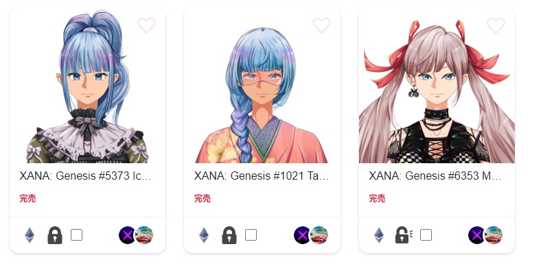 kenbow_marine's tweet photo. #XANAGenesis にロック機能🤩
これで盗難被害も減るでしょう

だからと言って🤔
セキュリティスキルは必要です

試しに2体やってみました🧐
鍵が閉じています

#XANALIA にログイン
コレクション→XANAGenesis→所有中→ロック→Genesisにチェック→ロックされます
ガス代は必要です

#XANADAO #NFT https://t.co/5n4VwO3MZt